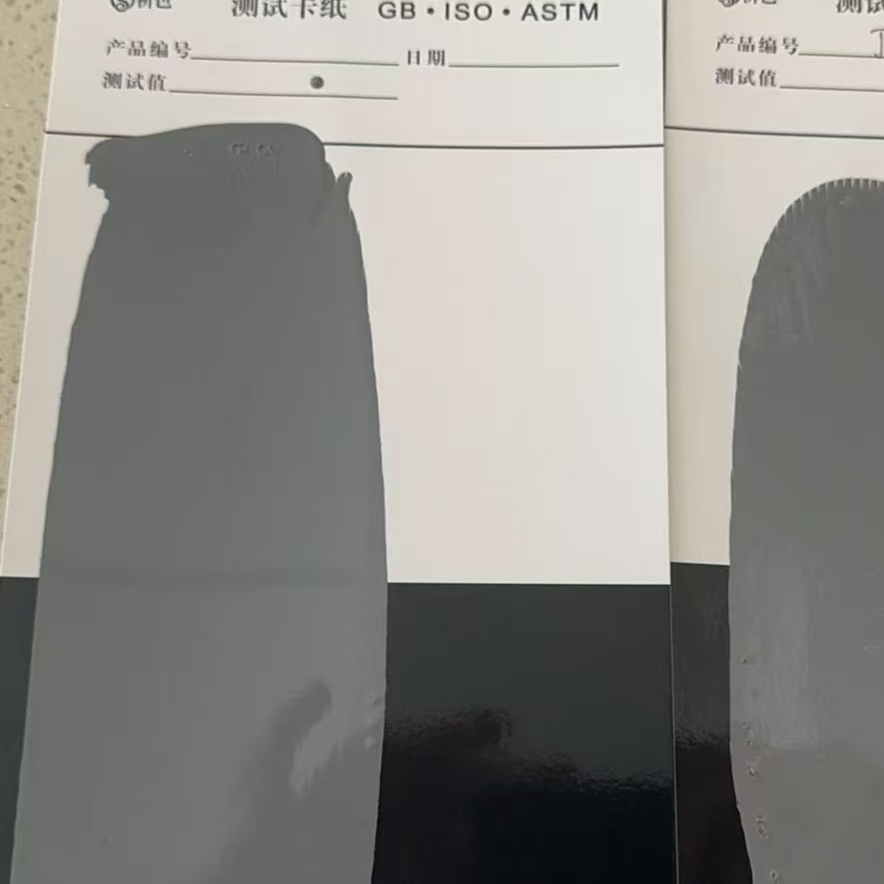 雨花混凝土防碳化防护涂料