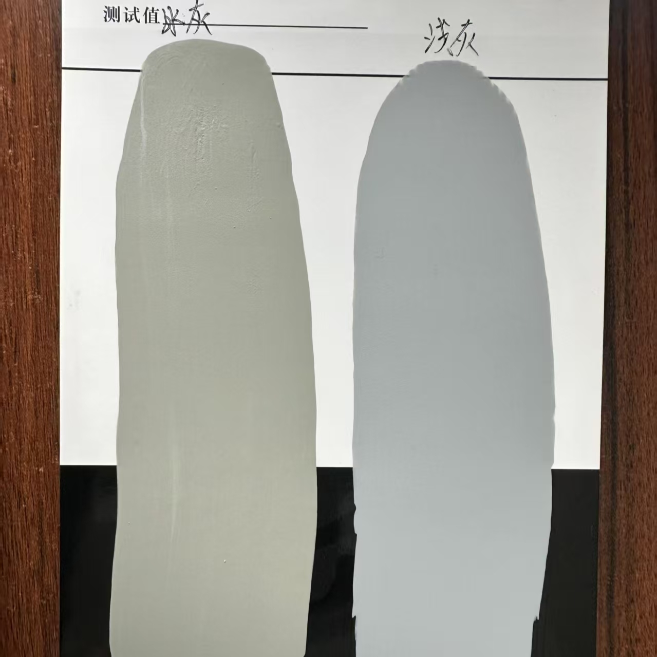 雨花水闸抗碳化耐磨涂料