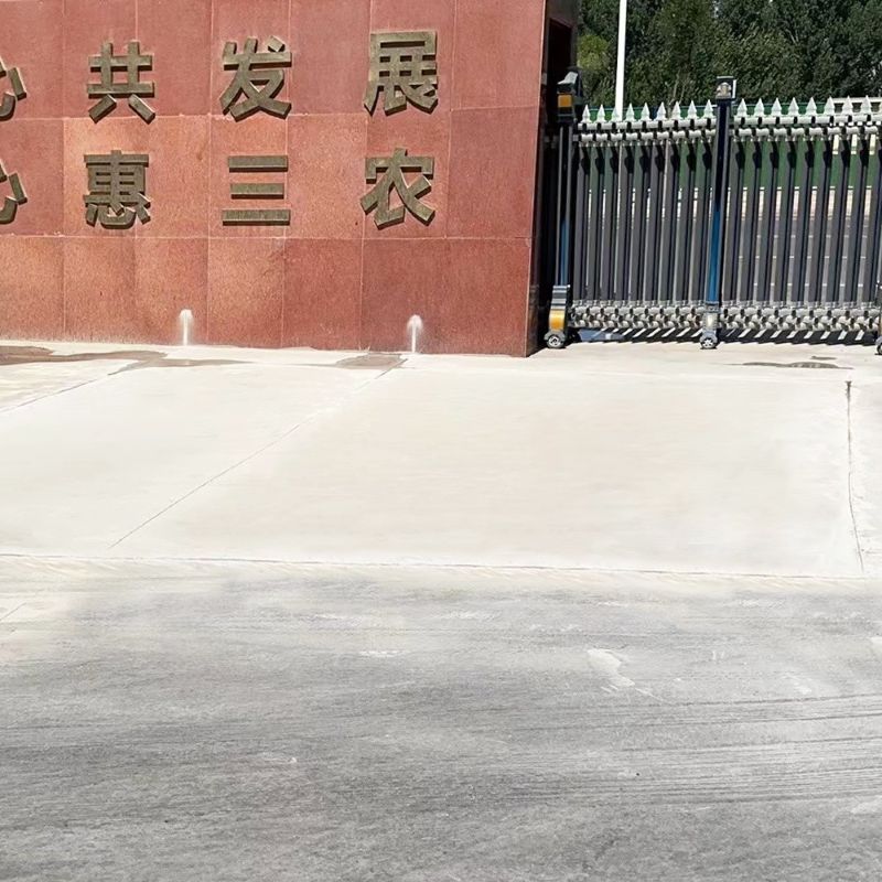 雨花路面快速通车修补料