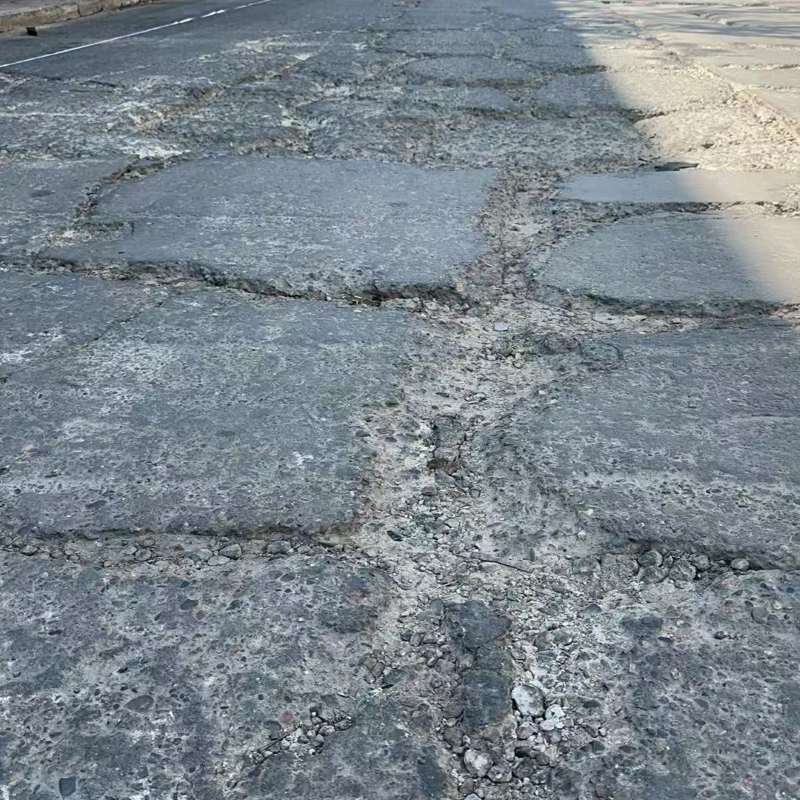 雨花路面起砂露石子修补料